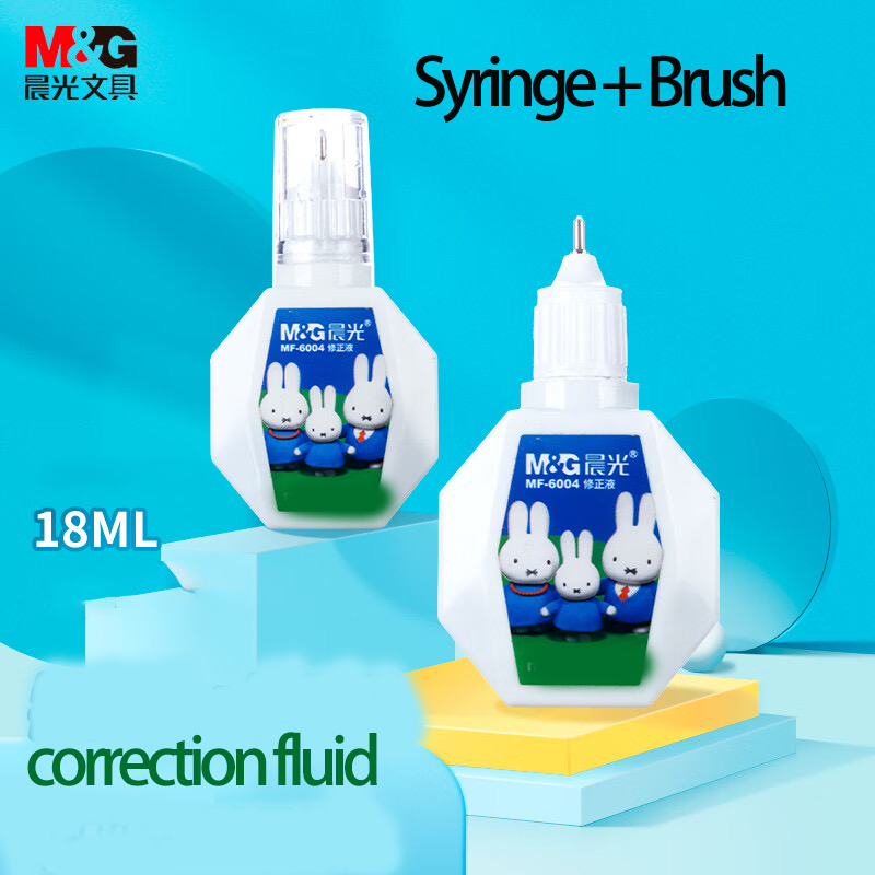 Correction Pen Fine - M&G 18ml修正液 携帯用 学生向け 2回分 研究・オフィス用
