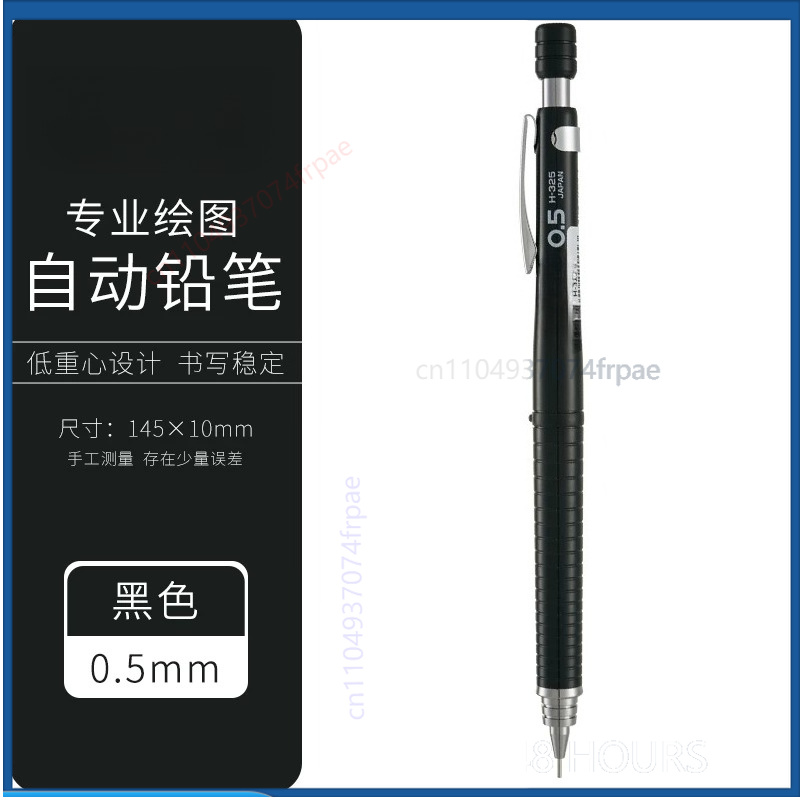 パイロット H325 精密シャープペンシル 格納式針先 0. - Mechanical Pencil 0.3 のレビューと価格