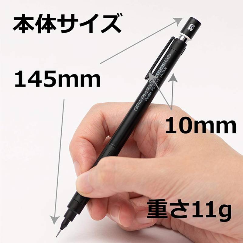 ぺんてる プロ用グラファイト製図用自動鉛筆 PG1000 プ - Pentel Pen Energel のレビューと価格