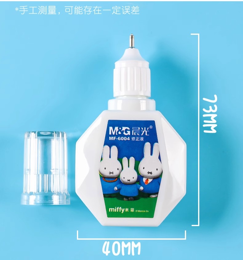 M&G 18ml修正液 携帯用 学生向け 2回分 研究・オフ - Correction Pen Fine のレビューと価格