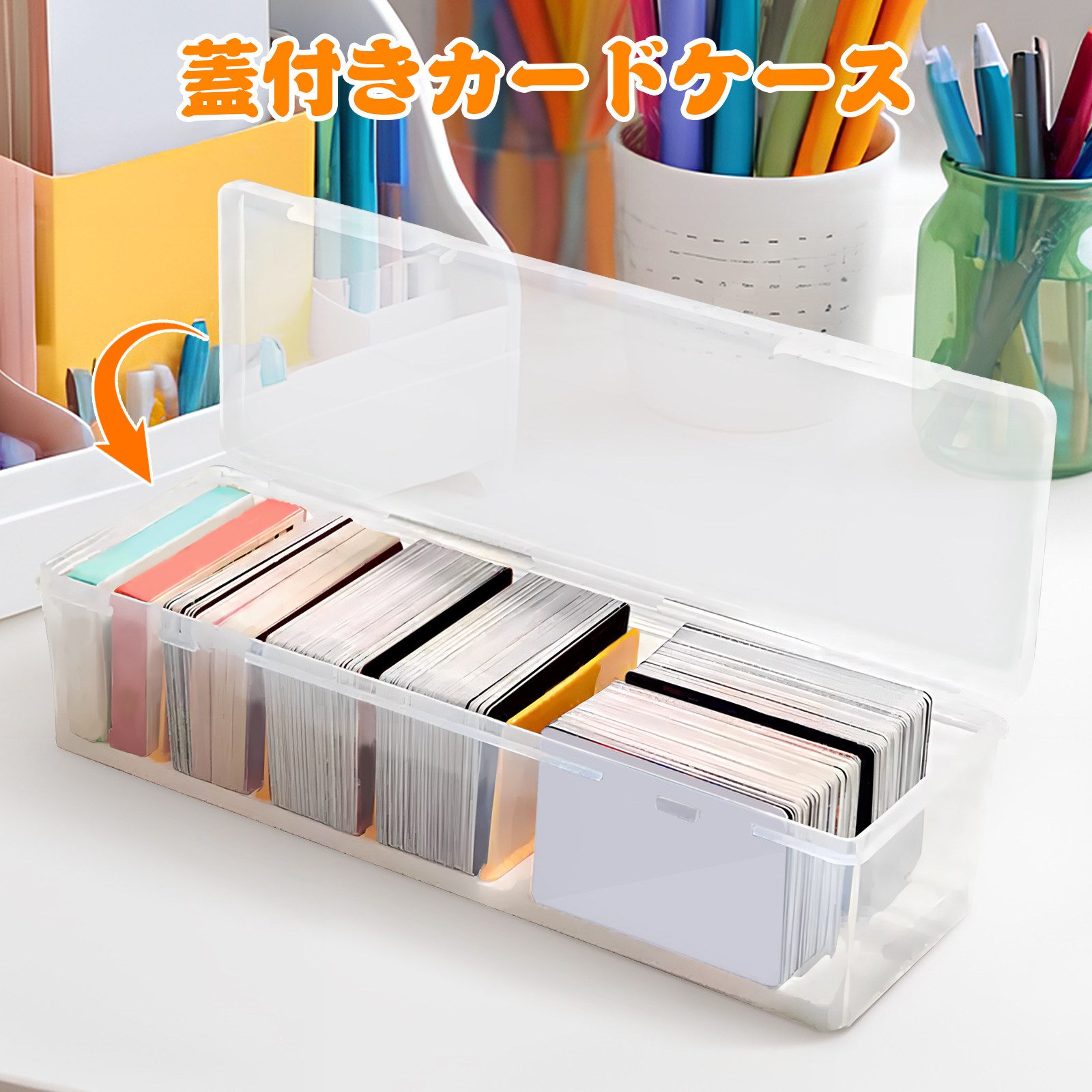 丈夫なプラスチック製カード整理ボックス。仕切り板を取り外し可 - Card Index Box のレビューと価格